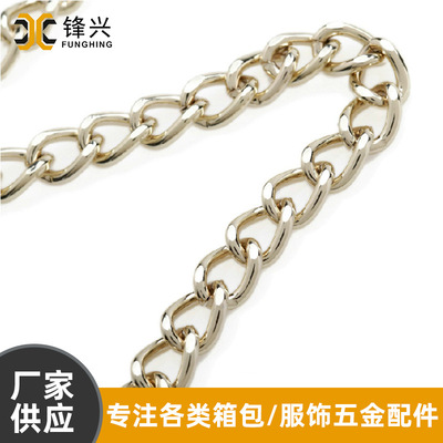 金属米兰电竞-点燃电子竞技激情,成就电竞梦想
铁磨链 浅金色电镀箱包米兰电竞-点燃电子竞技激情,成就电竞梦想
 
