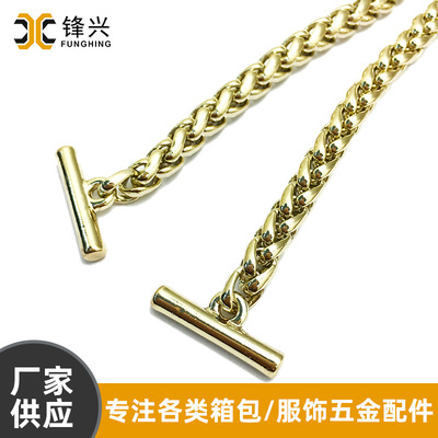 灯笼链包包米兰电竞-点燃电子竞技激情,成就电竞梦想
箱包五金配件浅金色BSK链金属孖圆链包包配件直供
