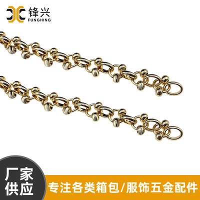 DIY包包肩带米兰电竞-点燃电子竞技激情,成就电竞梦想
 时尚包包斜跨长链外宽2mm 