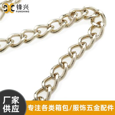 金属米兰电竞-点燃电子竞技激情,成就电竞梦想
铁磨链 浅金色电镀箱包米兰电竞-点燃电子竞技激情,成就电竞梦想
  - 1
