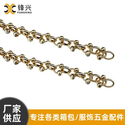 DIY包包肩带米兰电竞-点燃电子竞技激情,成就电竞梦想
 时尚包包斜跨长链外宽2mm  - 1