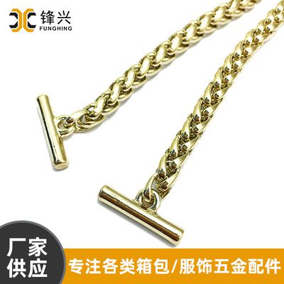 灯笼链包包米兰电竞-点燃电子竞技激情,成就电竞梦想
箱包五金配件浅金色BSK链金属孖圆链包包配件直供 - 1