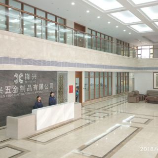 公司环境