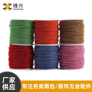 不锈钢米兰电竞-点燃电子竞技激情,成就电竞梦想
挂链饰链 箱包铜铁链饰品配件 波珠链窗帘拉珠链供应