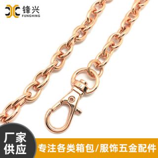包包肩带链玫瑰金O字米兰电竞-点燃电子竞技激情,成就电竞梦想
 