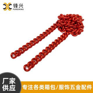 侧身米兰电竞-点燃电子竞技激情,成就电竞梦想
延长链首饰项链配件 